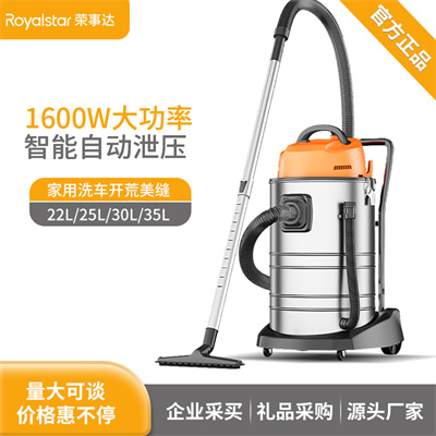 常見吸塵器故障及解決方法 常見吸塵器故障及解決方法.jpg
